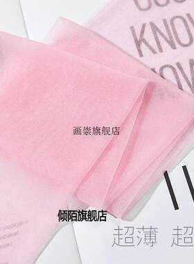 夏季彩色丝袜薄性感一次性耐穿糖果色多色连裤袜女春秋丝袜白丝