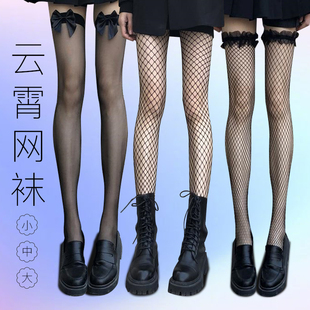 性感渔网袜女****黑丝易撕袜薄款 袜蕾丝蝴蝶结花边长筒过膝袜 连裤