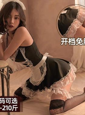 性感学院风女仆服装纯欲cosplay制服套装清纯大码学生JK水手服女