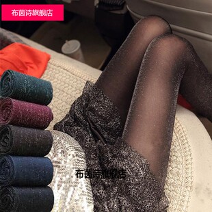薄款日系珠光微闪连裤袜透肉丝袜夏季肉色夜店女王打底袜子女油亮