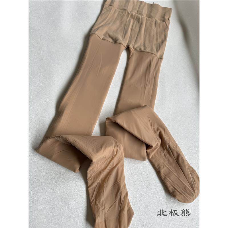 大码双层裸感光腿神器苹果臀丝袜秋冬肉色外穿加绒女假透肉打底裤,女士内衣/男士内衣/家居服,连裤袜/打底袜,淘宝优惠券,粉丝福利购,淘宝优惠卷