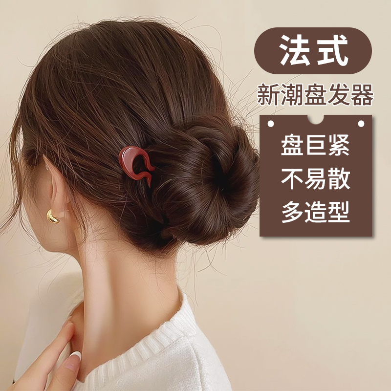 插梳万能小鱼发簪盘发神器2025新款丸子头卡扣女士发簪小号倒网红