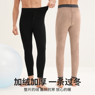 男士 德绒羊羔绒护膝防寒线衬裤 保暖裤 加绒加厚秋裤 秋冬季 款