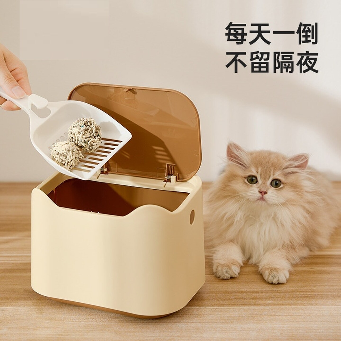 猫咪铲屎垃圾桶垃圾厕所用品大全桌面封闭猫砂盆筒猫屎铲除臭神器