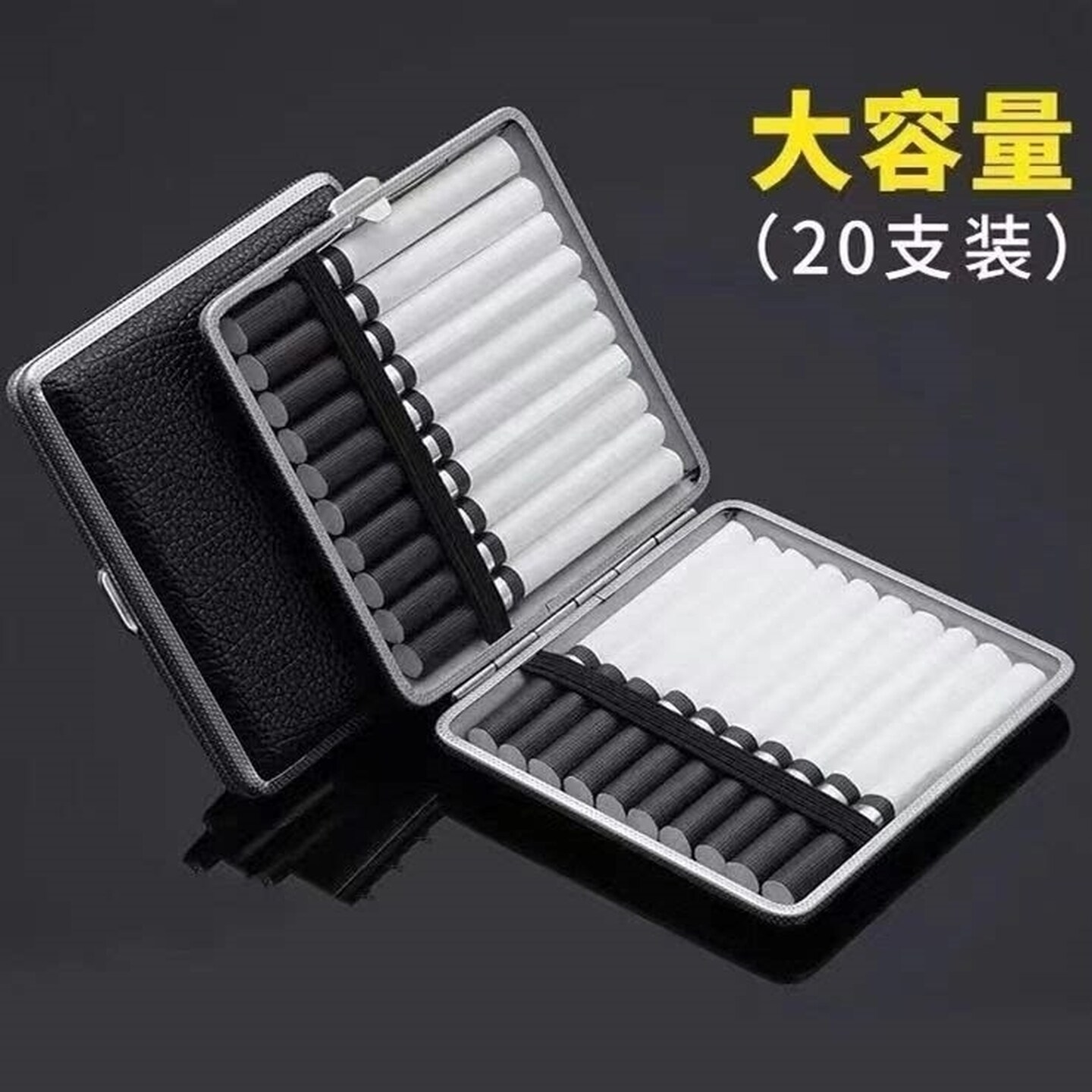 烟盒20支装中支便携男士皮质创意金属防压防潮专用盒个性礼品烟夹