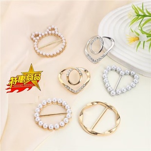 t恤衣角扣衣服蝴蝶结固定纽扣子下摆高档衬衫收腰神器夹子丝巾扣