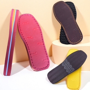 手工毛线编织鞋底勾拖鞋棉鞋海绵帮牛筋防滑橡胶老式鞋底鞋帮底子