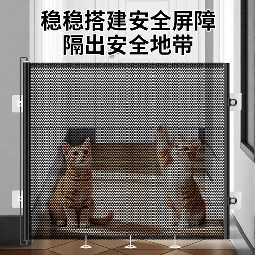 宠物隔断栅栏伸缩挡楼梯房门小型狗猫咪挡板室内阳台障碍安全围栏