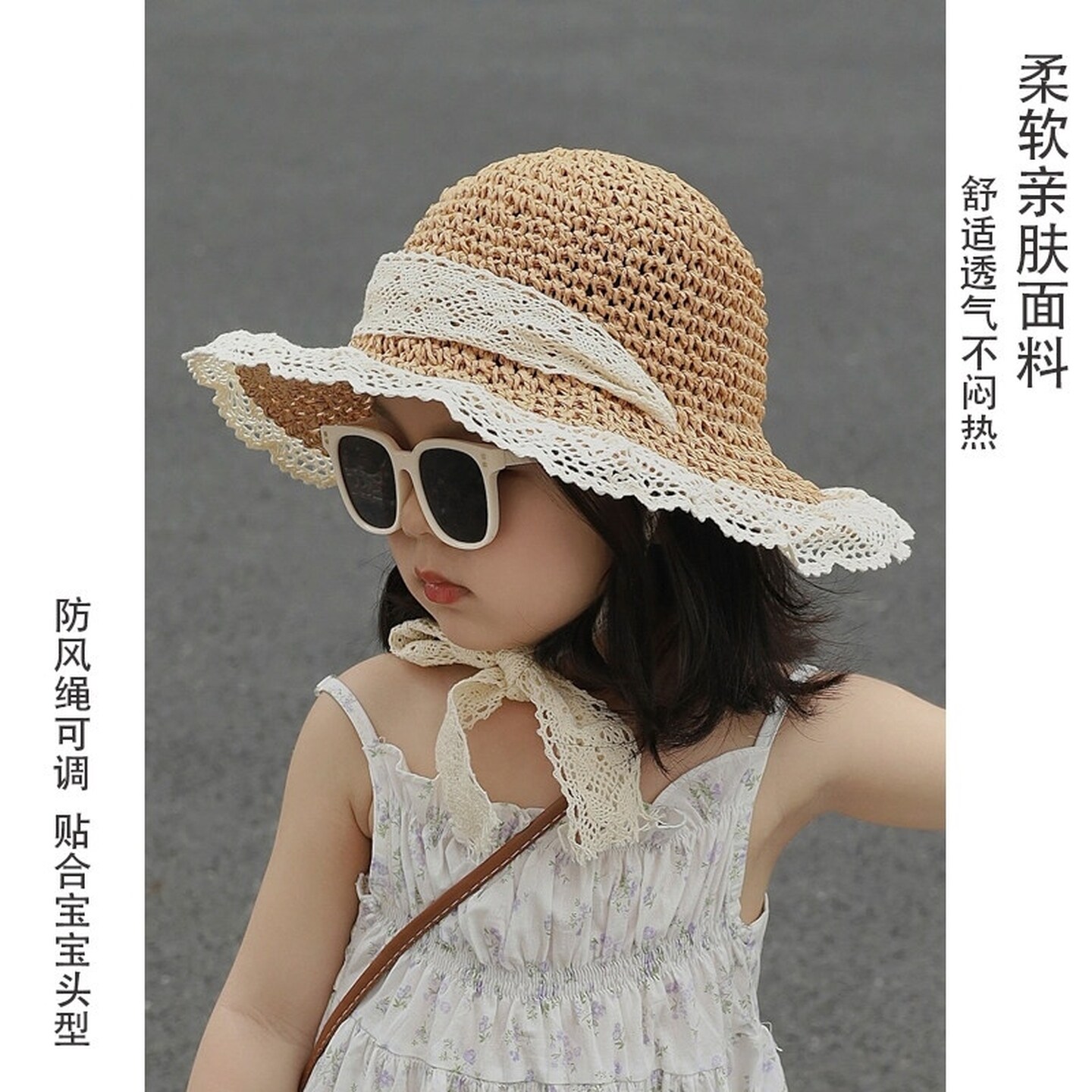 韩版儿童帽子女孩草帽防晒渔夫帽宝宝海边沙滩遮阳帽度假春秋女童