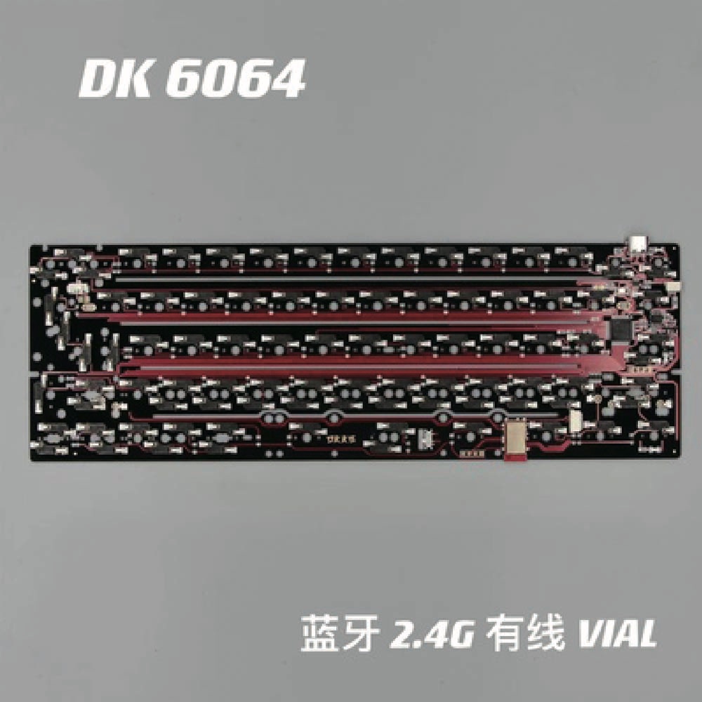 GH60热插拔双模DK6064PCB支持左移64分裂空格QMK VIAL自动识别