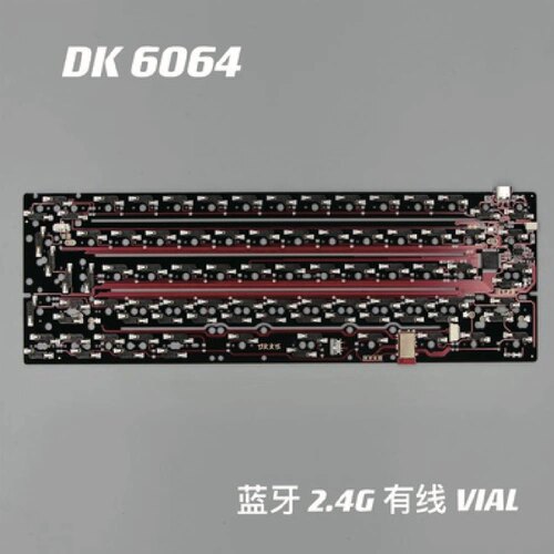 GH60热插拔双模DK6064PCB支持左移64分裂空格QMK VIAL自动识别