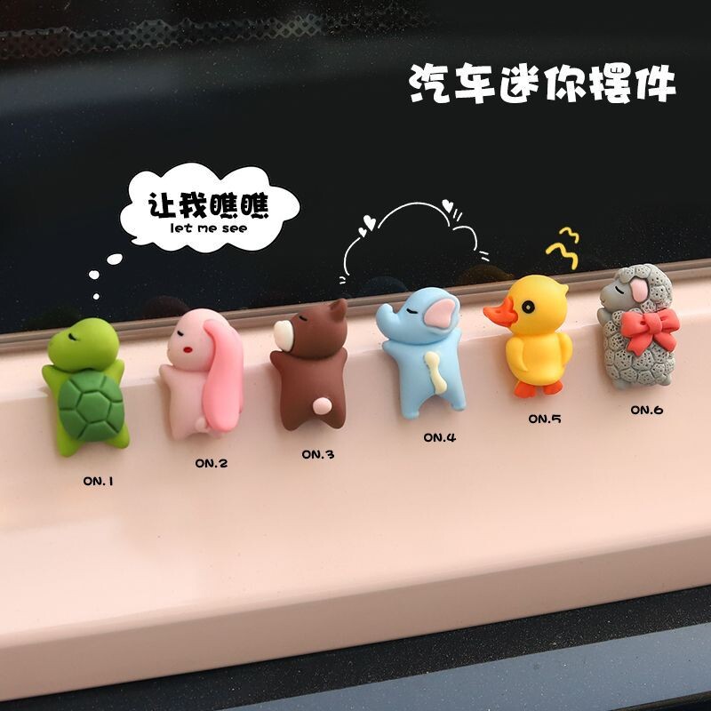 君鸿月汽车摆件卡通情侣公仔可爱车载中控台显示屏装饰车内用品