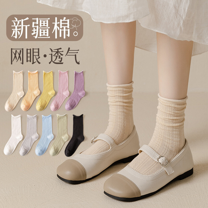 君鸿月袜子女中筒袜春夏季空调袜薄款堆堆袜透气网眼黑色白纯棉