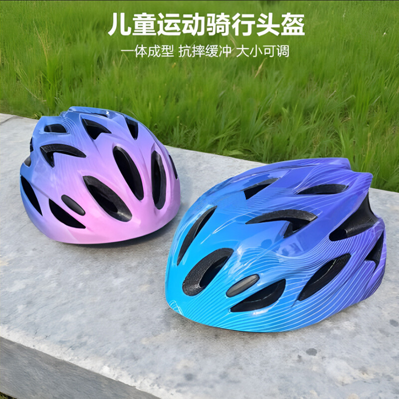JHY/君鸿月儿童自行车骑行头盔男女孩单车滑板轮滑平衡车超轻安全