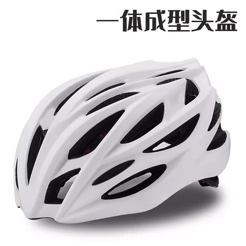 JHY/君鸿月头盔男女一体透气公路山地车骑行头盔安全帽单车装备