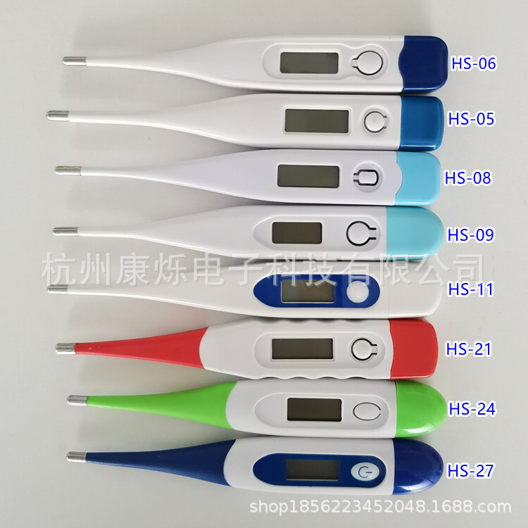 JHY/君鸿月婴儿童成人口腔腋下人体家用数字硬软头防水电子温度计