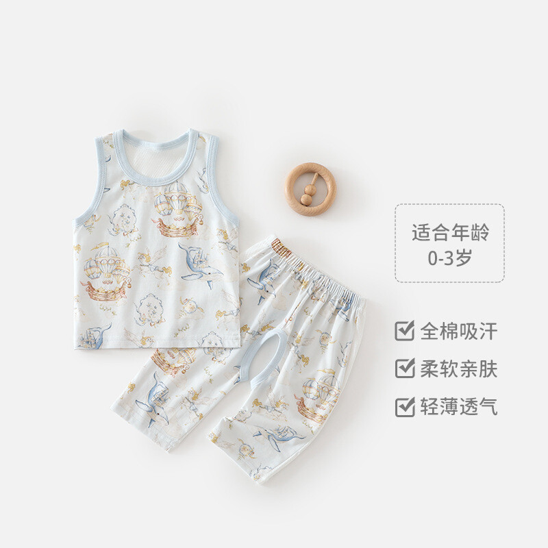 君鸿月夏季分体儿童背心开裆裤套宝宝两件套男女0-3岁居家外出