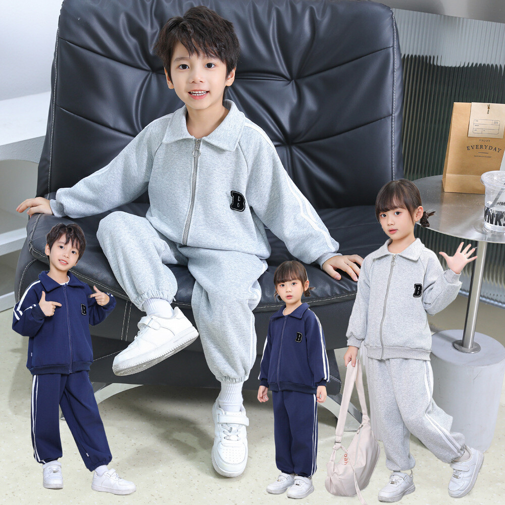 君鸿月儿童套装女童春装男童运动两件套秋季童装2026新款宝宝衣服