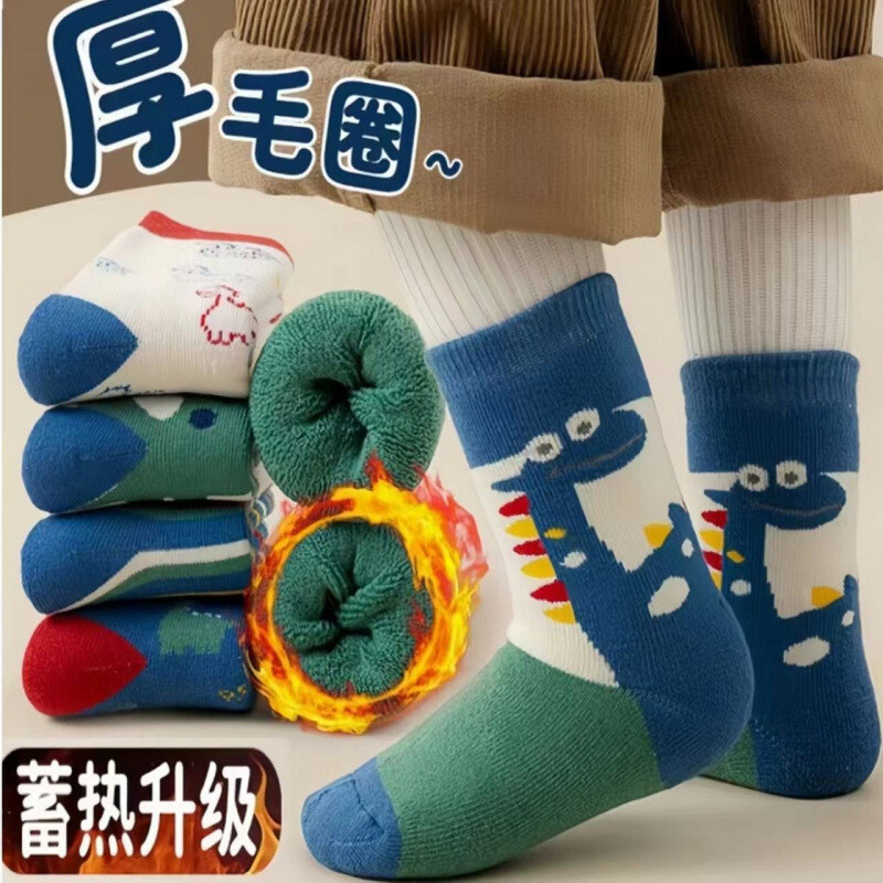 君鸿月冬季加厚毛圈毛巾袜子批发可爱卡通保暖宝宝棉袜女童袜子