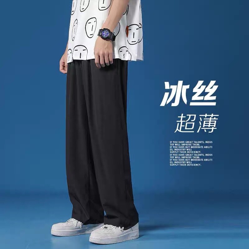 JHY/君鸿月大码冰丝裤男裤子夏季垂感黑色休闲裤宽松加肥加大男裤