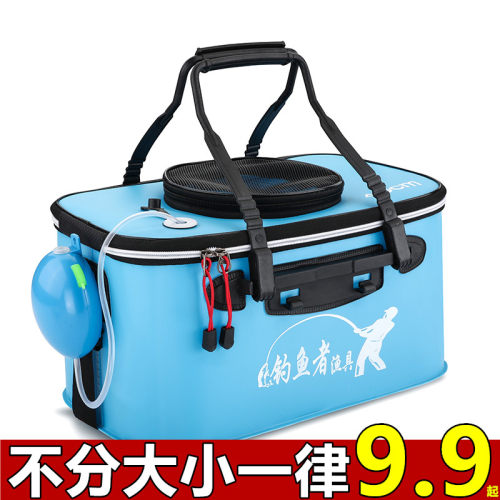 鱼桶活鱼桶鱼护桶钓鱼折