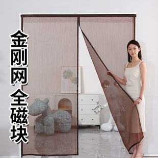 定制大门帘别墅大门口客厅定做夏季 农村自建房 防蚊门帘 大门专用