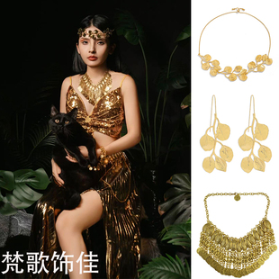 埃及宠妃复古眉心坠额饰发饰希腊民族风项链异域风旅拍腰链配饰