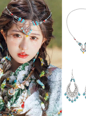 藏族民族风异域风饰眉心坠发饰复古小凤同款头饰额饰耳环丽江旅拍