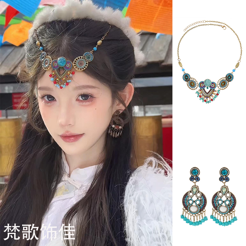 民族风藏族额饰头饰流苏发饰