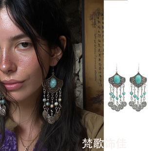 哈萨克族复古民族风仿松石耳坠耳环新疆写真长款流苏耳挂耳饰配饰