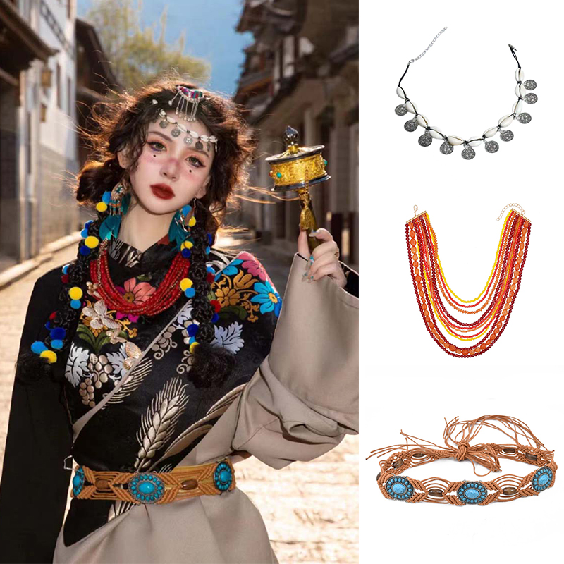 藏族公主钱币额头链贝壳头饰民族风发饰波西米亚腰封异域风饰品