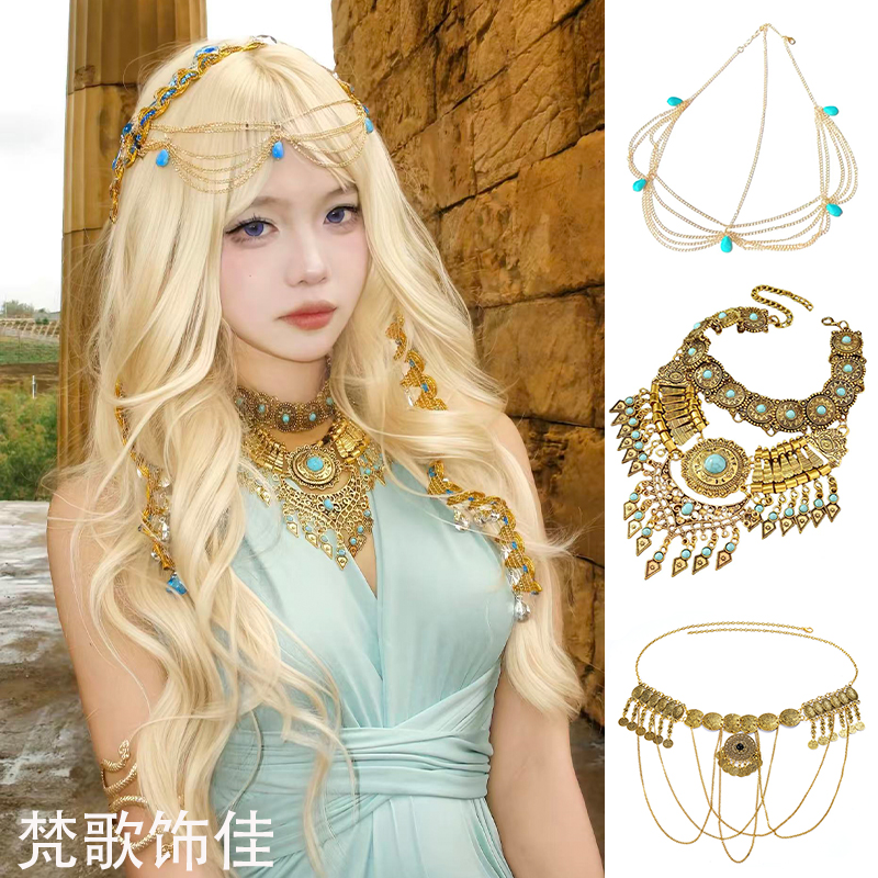 埃及法老宠妃写真配饰民族风