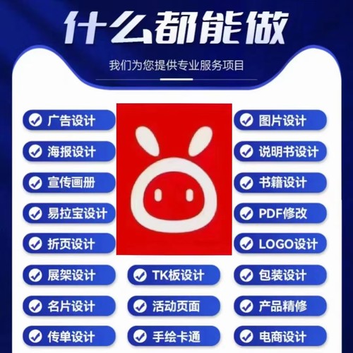 四季常青设计100面额设计办公电脑手机桌面壁纸素材