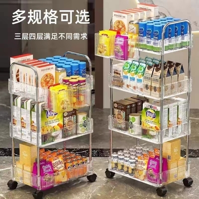 置物架亚克力零食小推车化妆品落地宿舍书架床头桌面卫生间收纳架