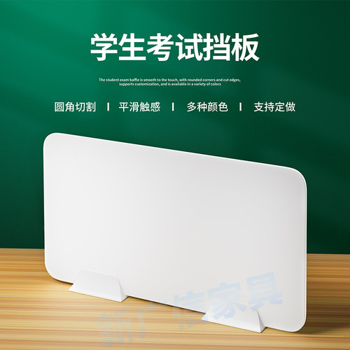 新广信亚克力PVC聚酯纤维摔不坏