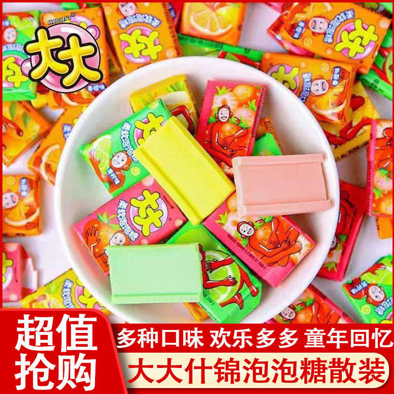 大大什锦泡泡糖散装解馋零食糖果