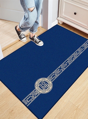 蓝色入户门地垫喜庆地毯防滑卧室玄关门口脚垫新中式红色门垫进门