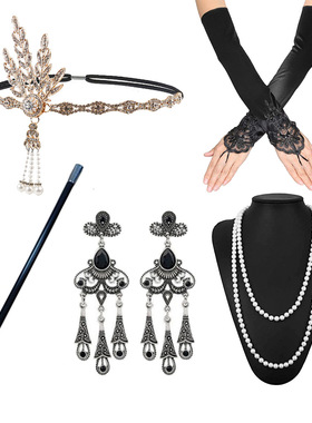 1920s Flapper girl dress万圣节服饰手套烟杆项链头带毛条五件套