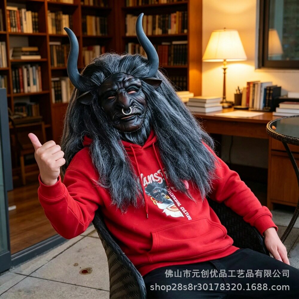 大话西游牛魔王头套万圣节面具乳胶影视人物西游记道具牛头面罩