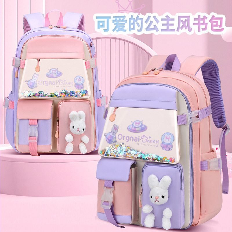 跨境外贸现货2022新款小兔子珠光流沙小学生女孩儿童双肩书包