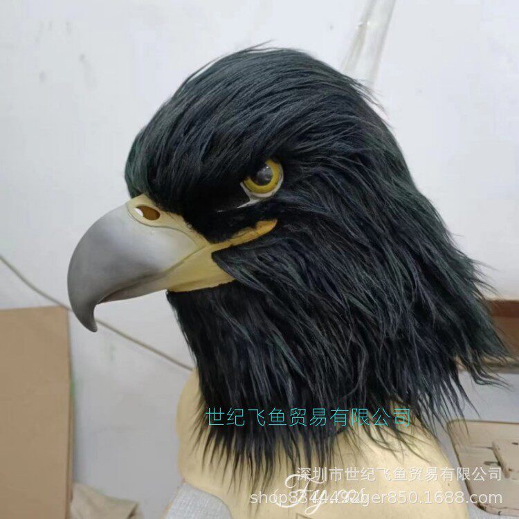 老鹰面具 雄鹰头套 万圣节仿真动物斗牛犬鹦鹉面具逼真动物头套