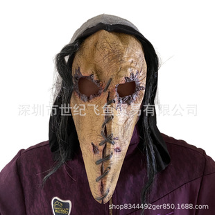 万圣节血腥鸟头面具表演动物恐怖面具吓人鬼屋密室逃脱剧本杀道具