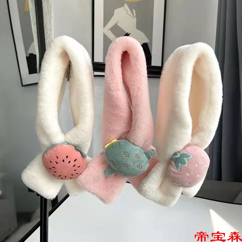 儿童围巾仿濑兔毛韩版潮宝宝男女童毛绒围脖秋冬季加厚保暖婴幼儿