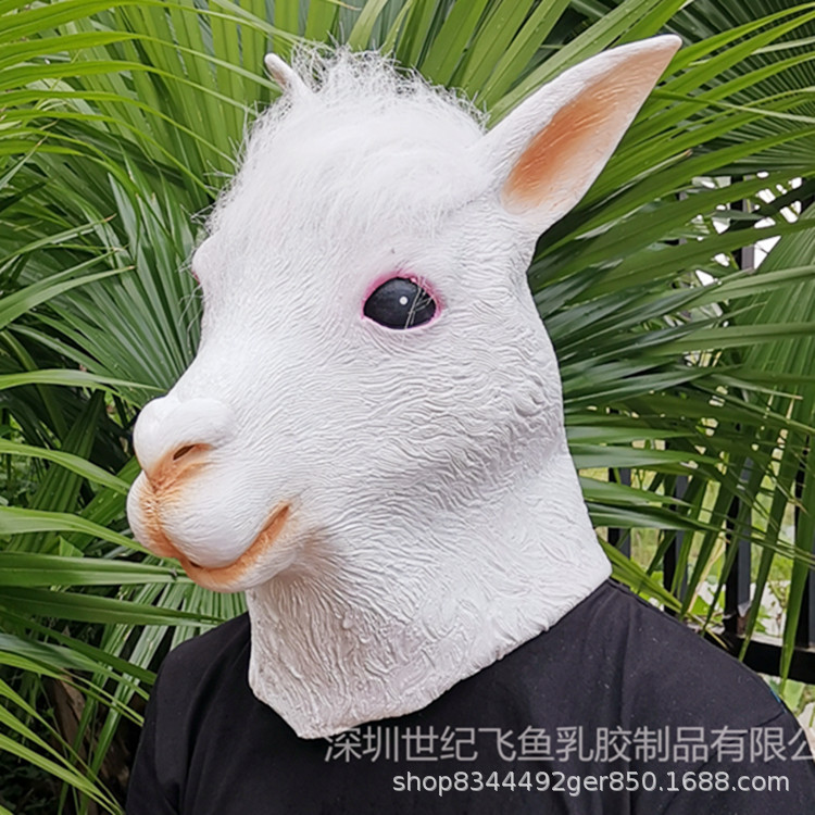 羊驼面具万圣节乳胶动物头套马头山羊 草泥马神兽cosplay道具