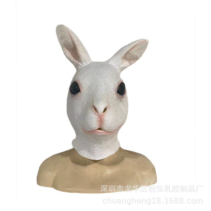 跨境复活节动物白兔子面具rabbit mask乳胶成人cos兔子表演动物头