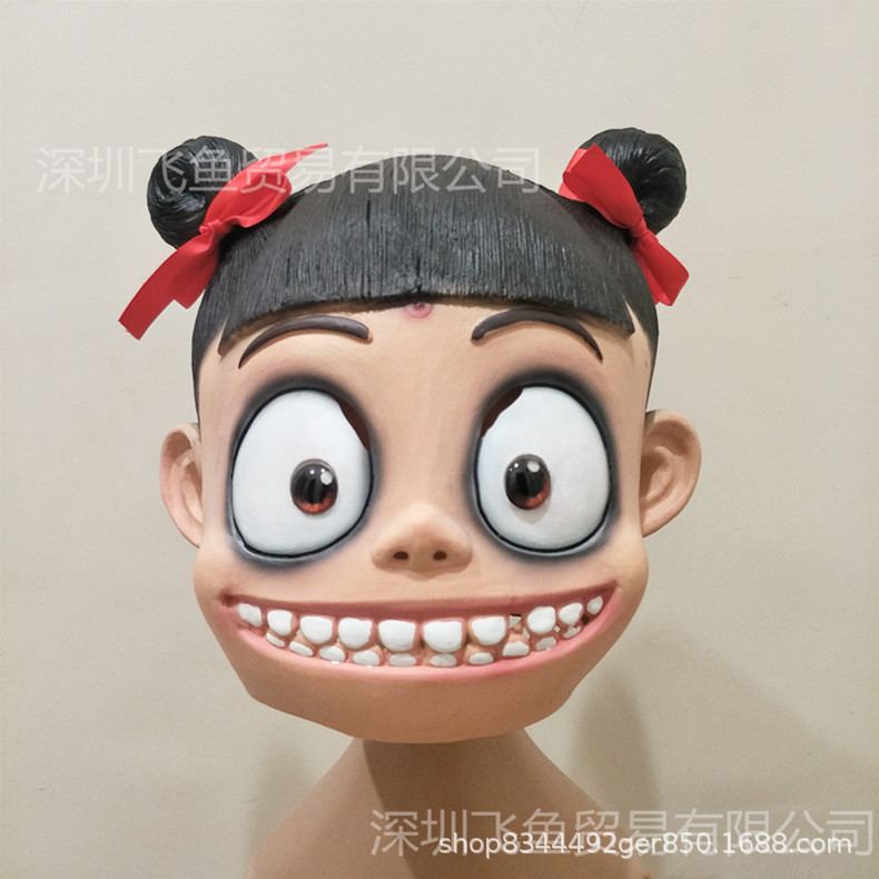 哪吒面具头套魔童降世动漫影视周边COS万圣节抖音唱歌表演道具