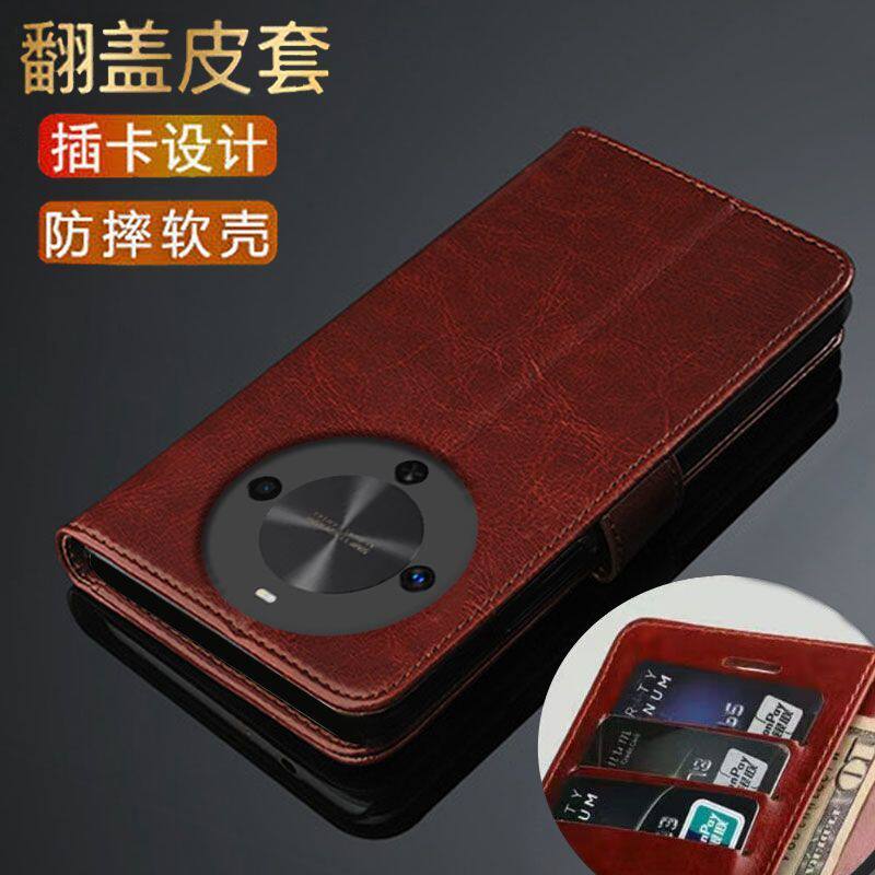 适用新款华为畅享70X活力版手机壳全包防摔BRE-AL00a翻盖式皮套带支架