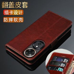 皮套支架商务款 AN00翻盖式 适用于荣耀PLAY10C手机壳全包防摔NIC