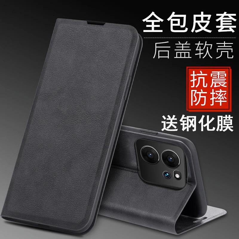 红米k60至尊版手机壳redmik60ultra保护套k60e防摔k50前后全包uitra翻盖皮套k40pro可插卡pr0电竞23078RKD5C