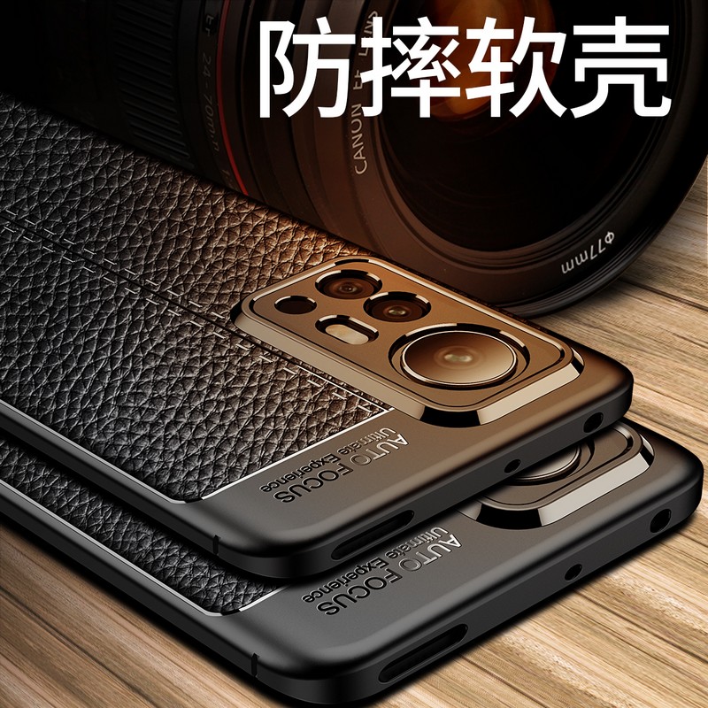 适用小米12pro手机壳防摔0